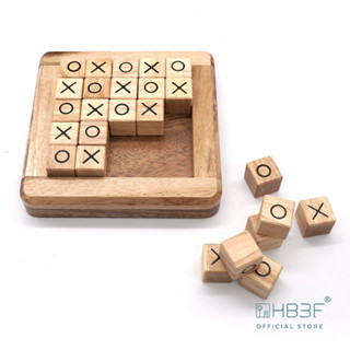 เกมส์ไม้ Pushing Me XO ของเล่นไม้ ปริศนาเกมส์ไม้ Tic Tac Toe Game เสริมทักษะ เสริมพัฒนาการ Wooden Board Games