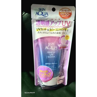 Skin Aqua tone up UV essenceSPF50+ PA++++waterproof 80g.กันแดดรุ่นขายดีของแท้ญี่ปุ่น