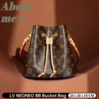 💞หลุยส์วิตตอง Louis Vuitton NEONEO BB Bucket Bag กระเป๋าสะพายสุภาพสตรี กระเป๋าถือสุภาพสตรี สายสะพายถอดได้