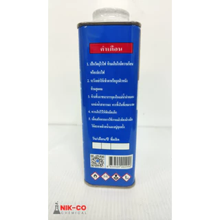 น้ำยาเช็ดทำความสะอาดพื้นผิว น้ำยาเช็ดลามิเนต 1ลิตร NIK-CO SILICONE CLEAR