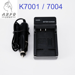 แท่นชาร์จแบตกล้อง โกดัก K7001 KODAK M340 M320 M341 M753 M763 M853 M863 M893 M1013 M1063 V550 V610 V705 M1073