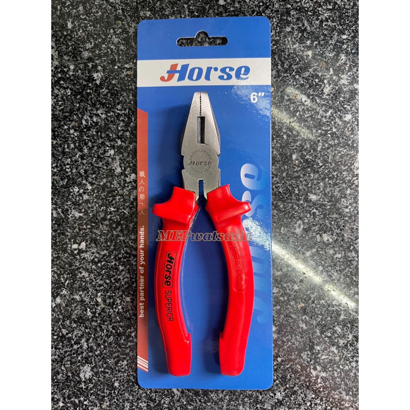 คีมปากจิ้งจก 6นิ้ว คีมปากจรเข้ Horse แข็งแรง
