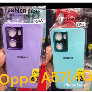 เคสมือถื📲กำมะหยี่สี่สวย Oppo A57(4g)รุ่นไหม่ A57(5g)รุ่นไหม่ A77(5g) A77s(5g) Reno7z(5g)/Reno8z(5g)สินค้าพร้อมส่งจากไทย