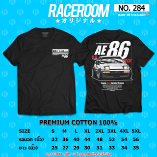 RACEROOM เสื้อยืดคอกลม สีดำ ไม่ย้วย Cotton100 Toyota AE86-284