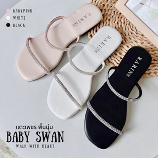 ✅ ส่งจากกรุงเทพ 💖 Baby Swan 💖 รองเท้าแตะ แต่งเพชร หรูๆ งานเนี๊ยบ ใส่สวยมาก **เท้าไม่เรียวบวกเพิ่ม**