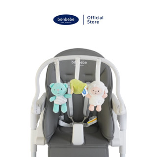 โมบาย bonbebe Melody Soft Toy Set for bonbebe High Chair