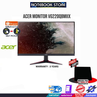 [รับเพิ่ม! แผ่นรองเม้าส์]ACER MONITOR VG220QBbmiix /ประกัน3y/