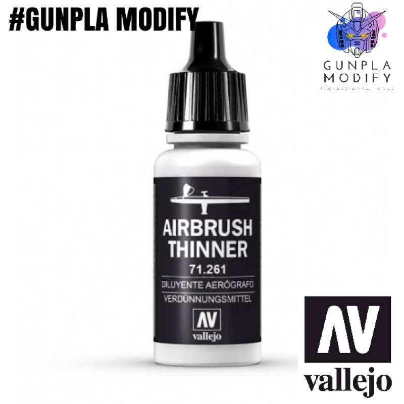 Vallejo 71.261 Airbrush Thinner ทินเนอร์สูตรน้ำ ขนาด 17 ml