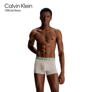 CALVIN KLEIN กางเกงในผู้ชาย Future Shift Cotton ทรง Trunk รุ่น NB3592 PET - สีเทา