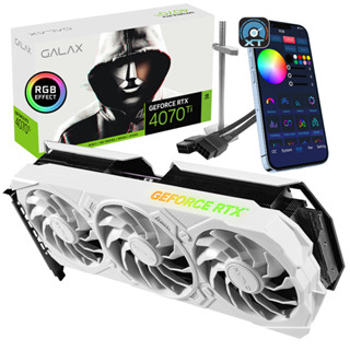 GALAX RTX 4070 Ti EX Gamer White 1-Click OC 12GB GDDR6X 192-bit รับประกัน 3ปี ศูนย์ไทย