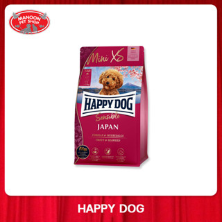 [MANOON] HAPPY DOG Mini XS Japan small dogs แฮปปี้ด็อก มินิ เอกซ์เอส เจแปน อาหารสุนัขโตพันธุ์เล็กสูตรปลาเทราต์และสาหร่าย