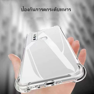 เคสใส กันกระแทก สำหรับ Vivo V15 V15Pro S1 S1Pro V17 V19 V17Pro Y30 Y50 เคส ใสกันกระแทก วีโว่