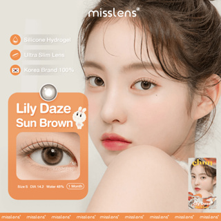 คอนแทคเลนส์เกาหลี Chuu Lens สี Lily Daze Sun Brown เลนส์รายเดือน  #misslens