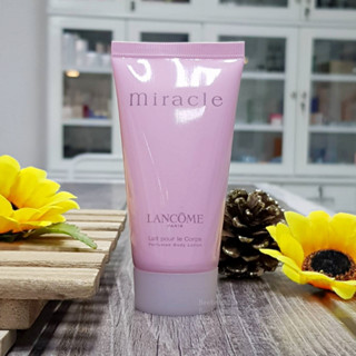 โลชั่นน้ำหอม ฉลากไทย LANCOME Miracle Perfumed Body Lotion ขนาด 50ml