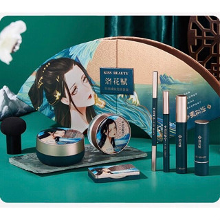 ชุดเซ็ท แต่งหน้า Kiss Beauty 8ชิ้น Makeup Set Moonlight Gift Box