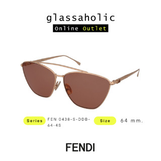 [ลดกระหน่ำ] แว่นกันแดด FENDI รุ่น FEN 0438-S ทรงนักบิน เลนส์แดง สวยหรู ดูดี