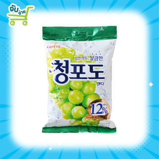 Lotte GREEN GRAPE CANDY 153g ลอตเต้ กรีน เกรป แคนดี้ ลูกอมรสองุ่นเขียว 청포도캔디 ลูกอมองุ่น