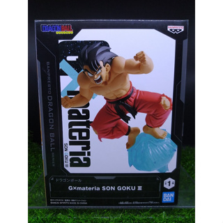 (ของแท้ รุ่น3) โกคู Dragon Ball Z Gx Materia - Son GoKu III