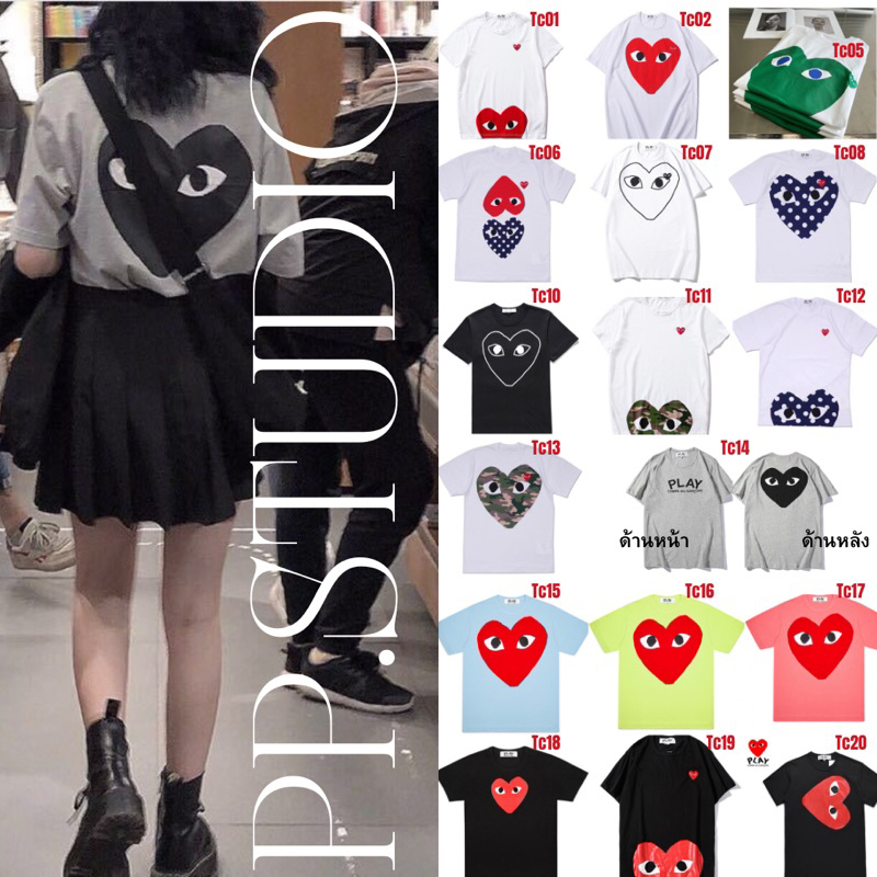 PP07 เสื้อยืดเพลกอมม์ ผ้า cotoon 100%