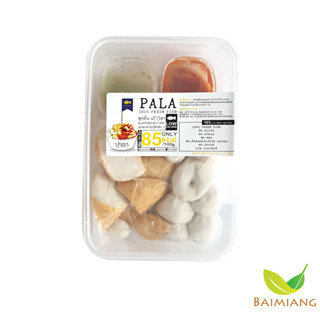 PALA Box Set size L 220 g. (14049)