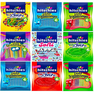 Hitschies เยลลี่รสผลไม้ เคี้ยวหนึบหนับ น้ำหนัก 125 กรัม มี 4 รส สินค้าจากเยอรมัน Exp.31/01/24