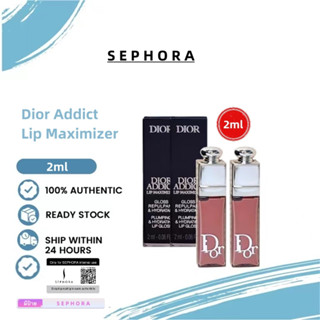 Dior Addict Lip Maximizer 2ml ดิออร์ ลิปกลอสเพื่อริมฝีปากอวบอิ่ม มอบวอลลุ่มที่ติดทน ชุ่มชื้นตลอดวัน.