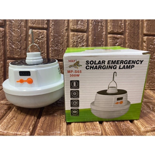 ไฟโซล่าเซลล์ MRP MP-S65 SOLAR EMERGENCY หลอดไฟพกพา 300วัตต์ แสงสีขาว หลอดไฟ LED หลอดไฟฉุกเฉิน น้ำหนักเบา พกพาง่าย หลอดไฟ