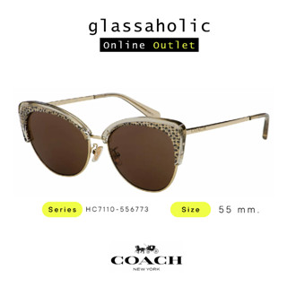 [ลดกระหน่ำ] แว่นกันแดด COACH รุ่น HC7110 ทรงCat Eye น้ำหนักเบา ดีไซน์ล้ำ