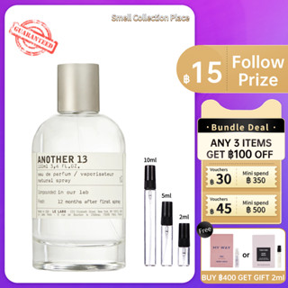 【สปอต🌟】ของแท้ 100% 💯Le Labo  Another 13EDP 2ml/5ml/10ml น้ำหอมกลิ่นกลาง ส่งเร็ว