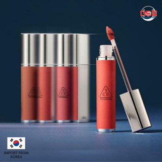 (นำเข้าจากเกาหลี) 3CE Hazy Lip Clay