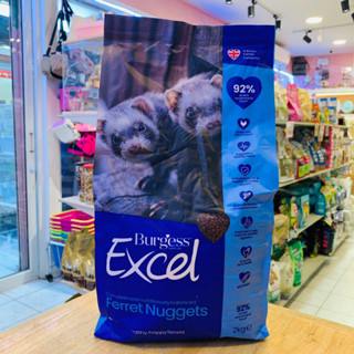 Burgess Excel อาหาร Ferret 2kg