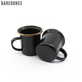 Barebones Enamel Espresso Cup Set  แบร์โบน ถ้วยเอสเปรสโซชุด 2 ใบ ชุดแก้วเคลือบอีนาเมล ที่เน้นขอบด้วยทองแดง สีดำ