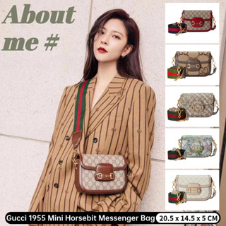 ✅: Hot Styles กุชชี่ แท้ Gucci 1955 Mini Horsebit Messenger Bag &amp; Chain Bag กระเป๋าสะพายสุภาพสตรี