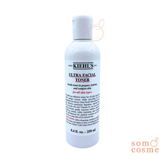 Kiehls Ultra Facial Toner 250 mL.