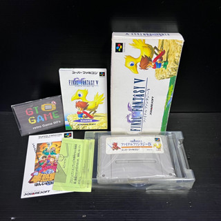 Super famicom Final Fantasy V Boxed 90% 😆 ORIGINAL JAPAN 🇯🇵 SHVC-F5 🕹