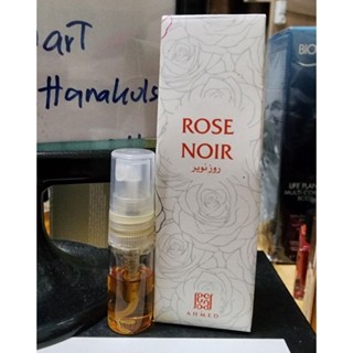 ไวออล สเปรย์ Ahmed Rose Noir eau de parfum 2ml