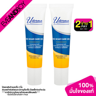 [ซื้อ 2 จ่าย 1] UDERMA  - Scar Care Gel (10 g.) เจลลดรอยแผลเป็น