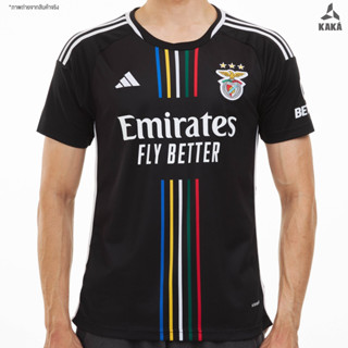 เสื้อฟุตบอล Benfica Away FAN VERSION 2023-24