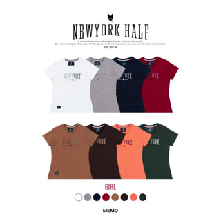 Memo By AEIOU เสื้อยืดผู้หญิง Memo Supersoft ลายปัก รุ่น Newyork Half สินค้าลิขสิทธิ์แท้