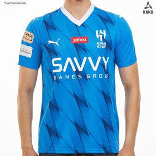 เสื้อฟุตบอล AL Itihad Home (Fan Ver.) 2023-24