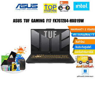 [แลกซื้อKEYBOARD KB216/MOUSE MS116]ASUS FX707ZU4-HX019W