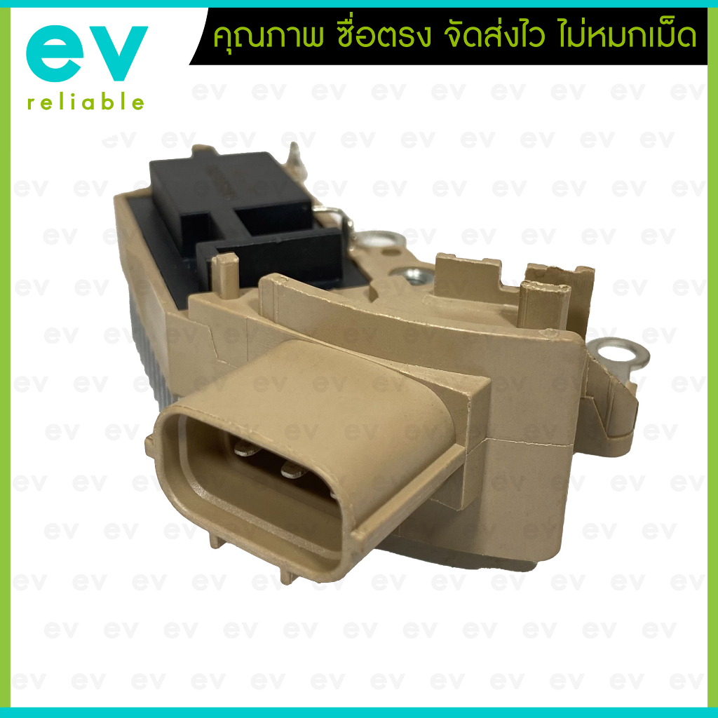 คัทเอาท์ไดชาร์จ TOYOTA VIOS 2003 รุ่นแรก ปลั๊กรี 3 ช่อง ตรงรุ่น L-IG-M แบรนด์ MAGNETO แท้ คุณภาพดี โตโยต้า วีออส - รูปที่ 2