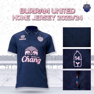 เสื้อแข่งบุรีรัมย์ยูไนเต็ดสีกรม  BURIRAM UNITED HOME JERSEY 2023/24 ของแท้💯- BURIRAM UNITED HOME TPL 2023/24