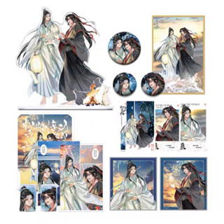 ✨🌈[Presale/All In] Kaze x MDZS Donghua กู้ด #ปรมาจารย์ลัทธิมาร ออกใหม่ (สิงหา 2023)  🌷 Ver. Summer Fireworks 2023