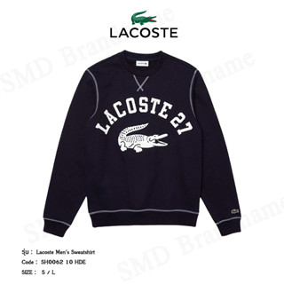 Lacoste เสื้อสเวตเตอร์แขนยาว รุ่น Lacoste Mens Sweatshirt Code: SH0062 10 HDE