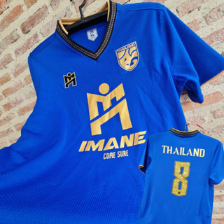 เสื้อกีฬา IMANE เสื้อกีฬาคอวี พร้อมสกรีน+เฟล็ก สีทอง เบอร์แท้ 100% (เบอร์เปลี่ยนได้  แจ้งทางช่องทางแชท)