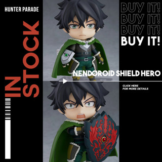 [พร้อมส่ง] The Rising of the Shield Hero Nendoroid No.1113 Shield Hero (Reissue) BY GOOD SMILE COMPANY ด๋อยผู้กล้าโล่