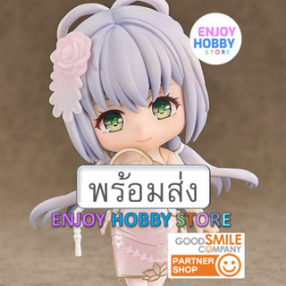 พร้อมส่ง Nendoroid Luo Tianyi Grain in Ear Ver