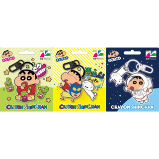 CRAYON SHINCHAN : EASYCARD SHINCHAN HOLDER บัตร EasyCard (บัตร MRT / เมลล์ / จ่ายค่าสินค้า) สินค้าพิเศษจาก 7-11 Taiwan