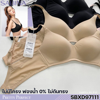 รหัส SBXD97111 Sabina เสื้อชั้นใน Invisible Wire (ไม่มีโครง) รุ่น Perfect Bra รหัส SBXD97111BK สีดำ SBXD97111CD สีเนื้อ